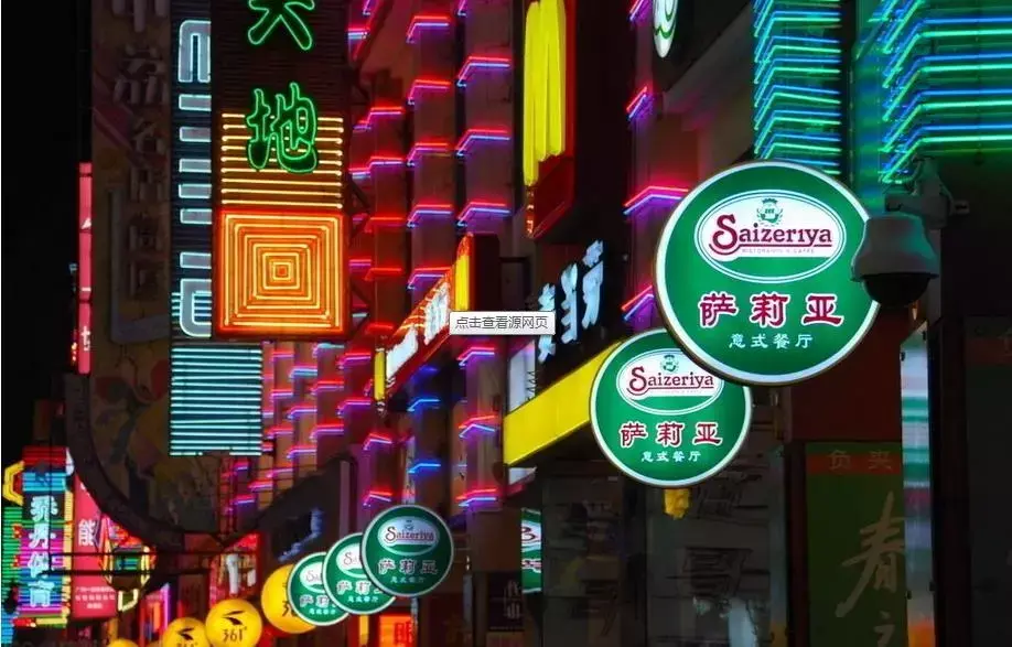 商店亞克力廣告牌都有哪些形式？4