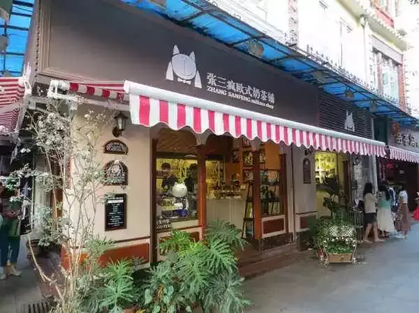 商鋪亞克力廣告牌全有哪些樣式？3