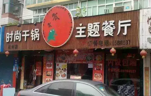 店鋪亞克力廣告牌皆有哪些樣式？