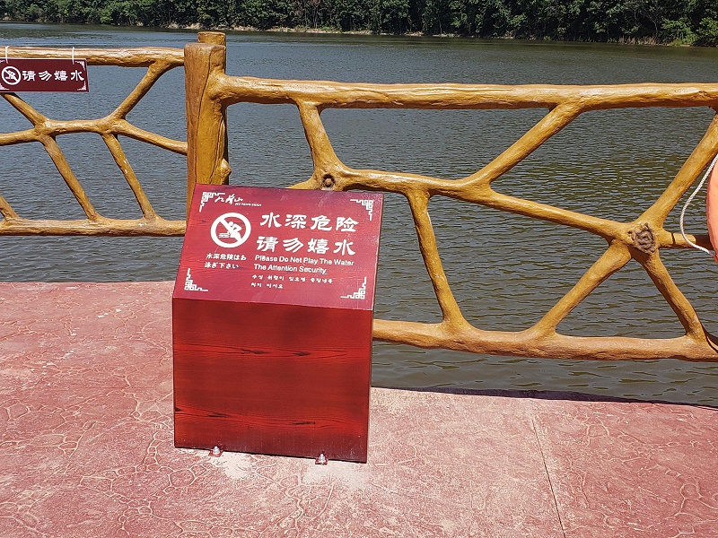 制作標識標牌有什么注意事項4