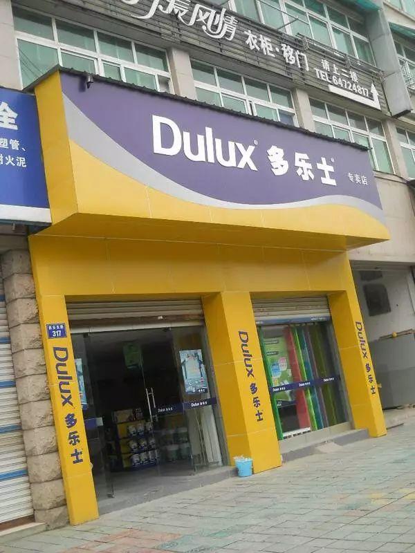 只要在標牌上加這幾個字，實體店買賣立馬翻倍-下3