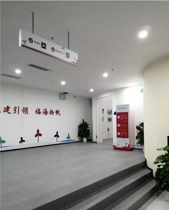 政府機關標牌制作、懸掛標準 政府機關標牌制造廠商4