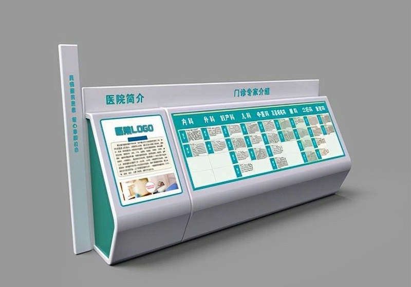 醫(yī)院指示牌策劃制作時理當思慮哪幾方面？