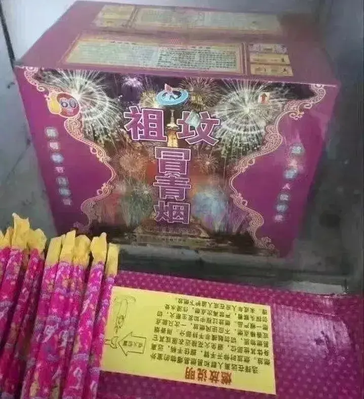 這些沙雕廣告牌廣告標(biāo)語(yǔ)，讓我站路邊笑了半天停不下來22