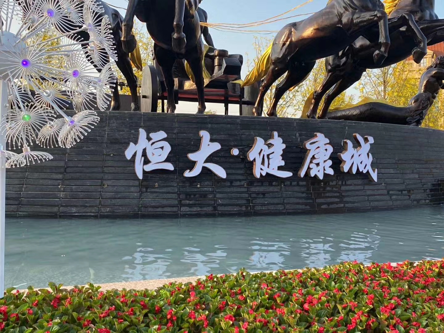 戶(hù)外廣告