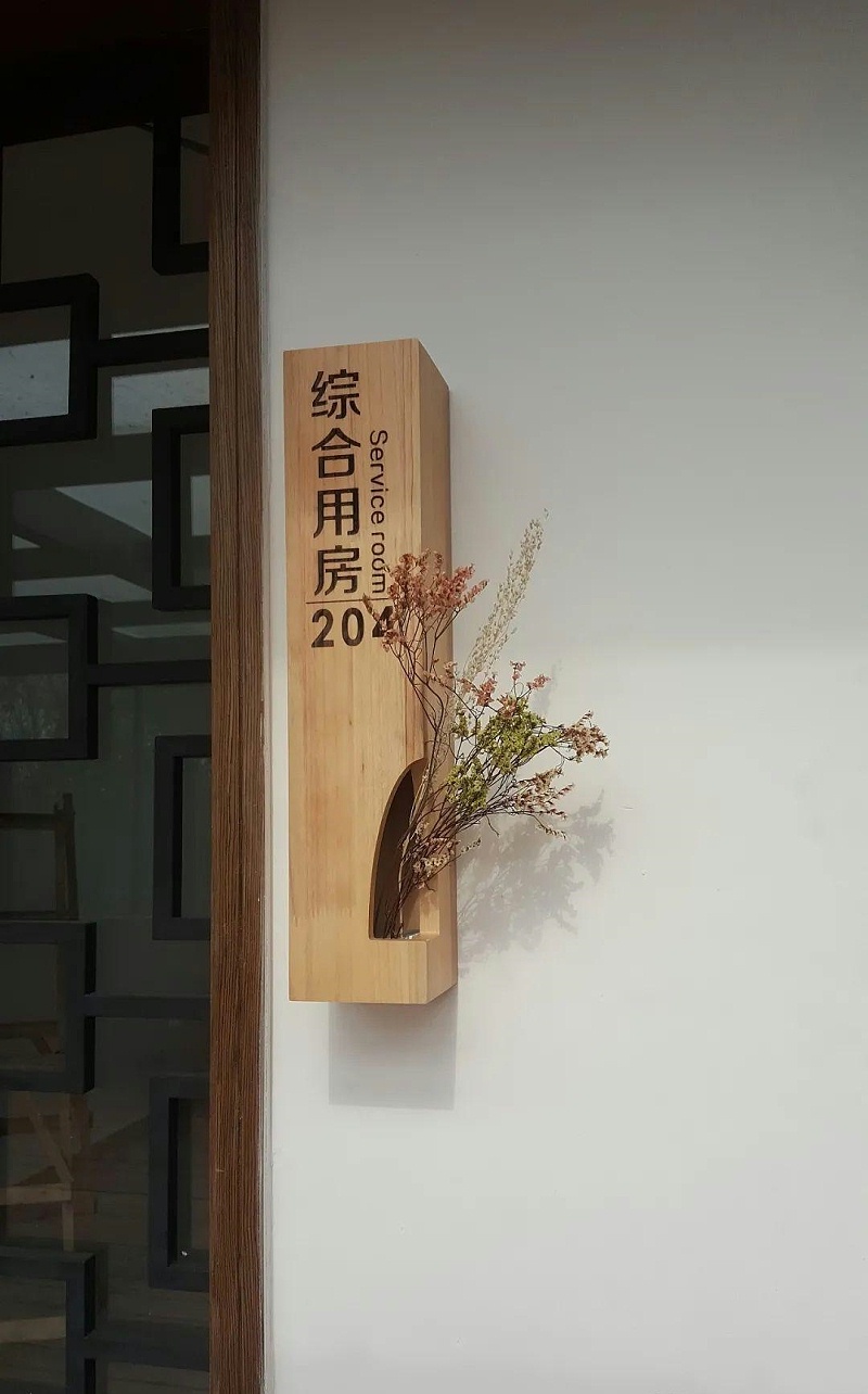 住宅小區(qū)標(biāo)志牌計(jì)劃制作遵循什么樣原則？6