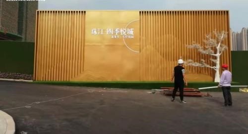 珠江四季悅城形像標(biāo)牌LED發(fā)光字制造留神事項(xiàng)3