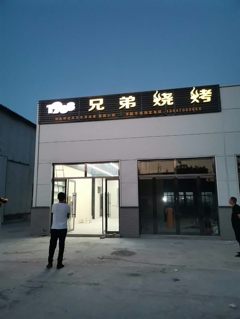 做招牌交易真賺錢嗎？為什么圖文店都想轉(zhuǎn)型做廣告業(yè)務呢？