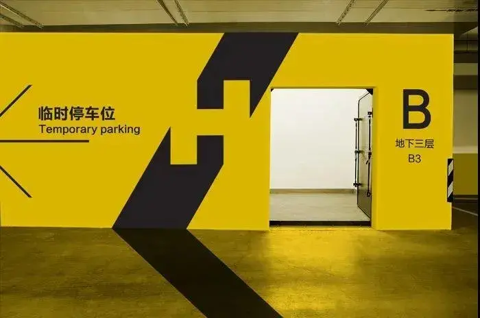 走心的購物中心設計，是如何將「導視系統(tǒng)」策劃利用到極致的？4