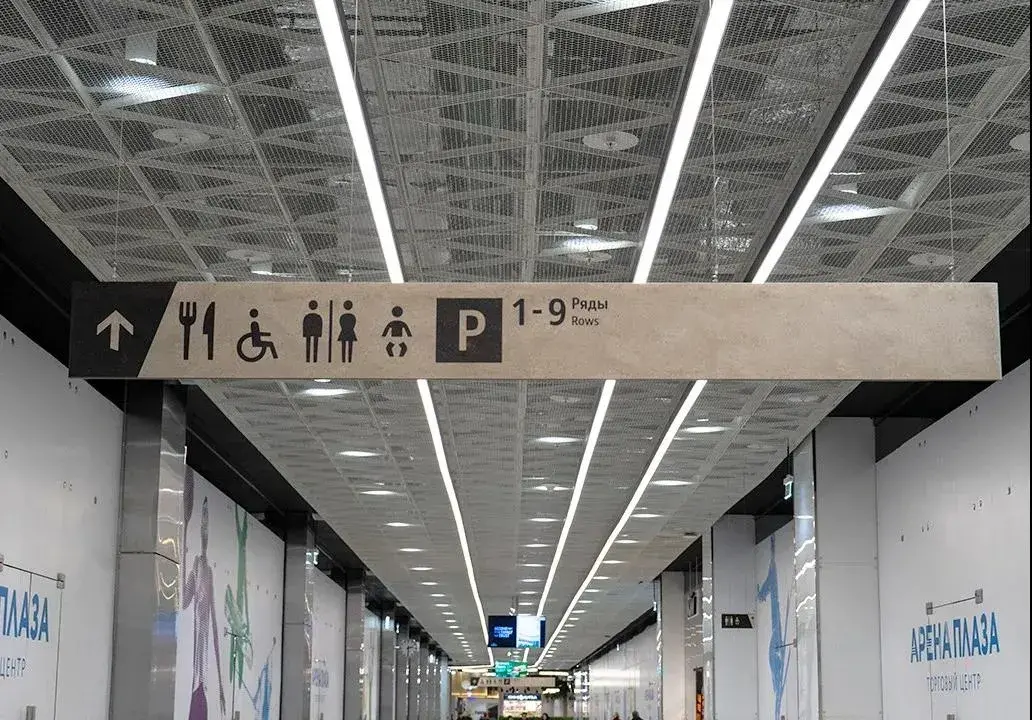走心的購物中心籌劃，是怎樣將「導視系統(tǒng)」計劃利用到極致的？15