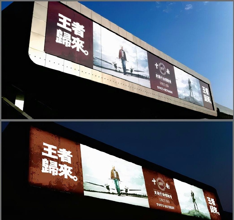 走訪10多位廣告公司客戶，才有些這份外墻led燈箱字制作裝置指南