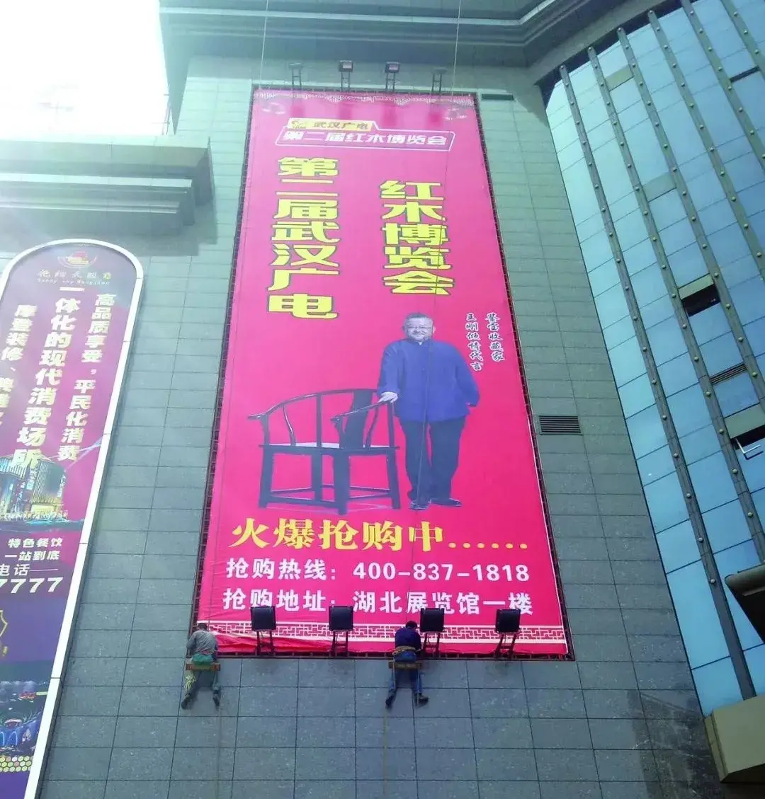 走訪10多位廣告企業(yè)老板，才有的這份外墻鏤空燈箱制作安置指南9