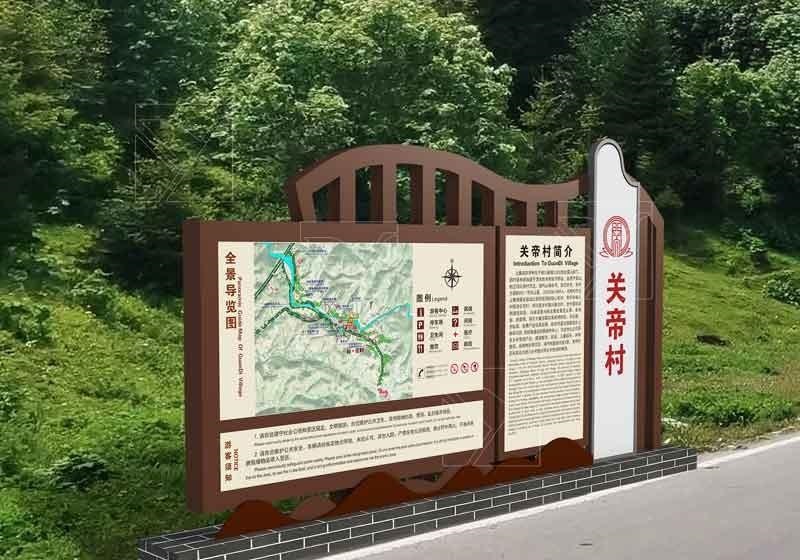 做標(biāo)志牌為選什么顏色抓破頭皮，不用糾結(jié)，選這5種色彩絕對滿意2