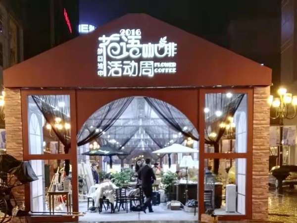 高分子有機玻璃無邊廣告字