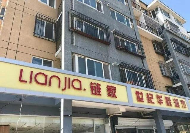 中國(guó)街道廣告牌燈箱有多野？看看這一些讓人笑掉大牙的品牌名28