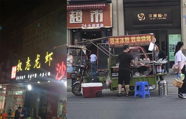 中國(guó)街道廣告牌燈箱有多野？瞅瞅這一些讓人笑掉大牙的品牌名2
