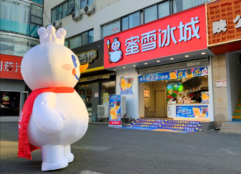干貨分享：推薦幾款適合不一樣時(shí)期，餐廳營(yíng)業(yè)的廣告牌發(fā)光字8