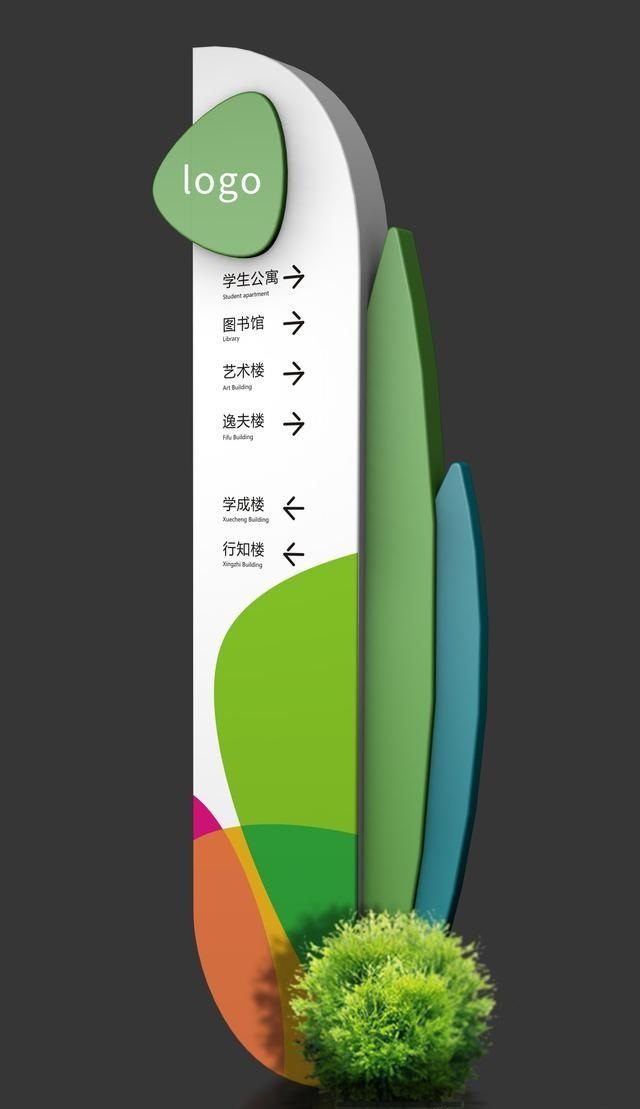 擁有鋼的精神，具有鋼的體魄，不怕風(fēng)雨腐蝕的不銹鋼材質(zhì)精神堡壘