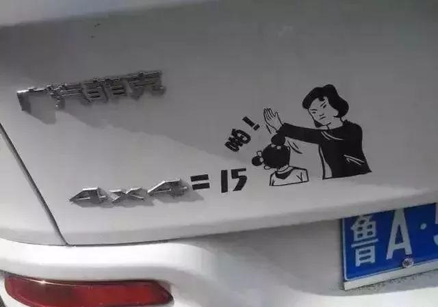（干貨分享）18種廣告材質(zhì)常識(shí) 看完就可開店嘍12