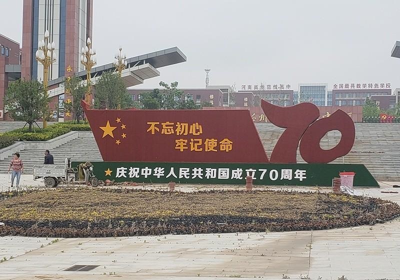 這幾類LOGO標(biāo)牌的制作辦法你見過嗎？3