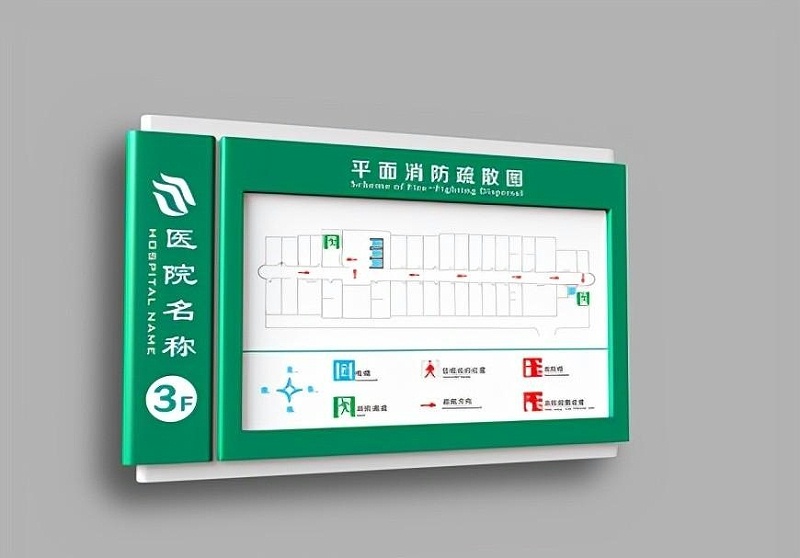 這幾點(diǎn)醫(yī)院LOGO籌劃標(biāo)準(zhǔn)你清楚嗎？2