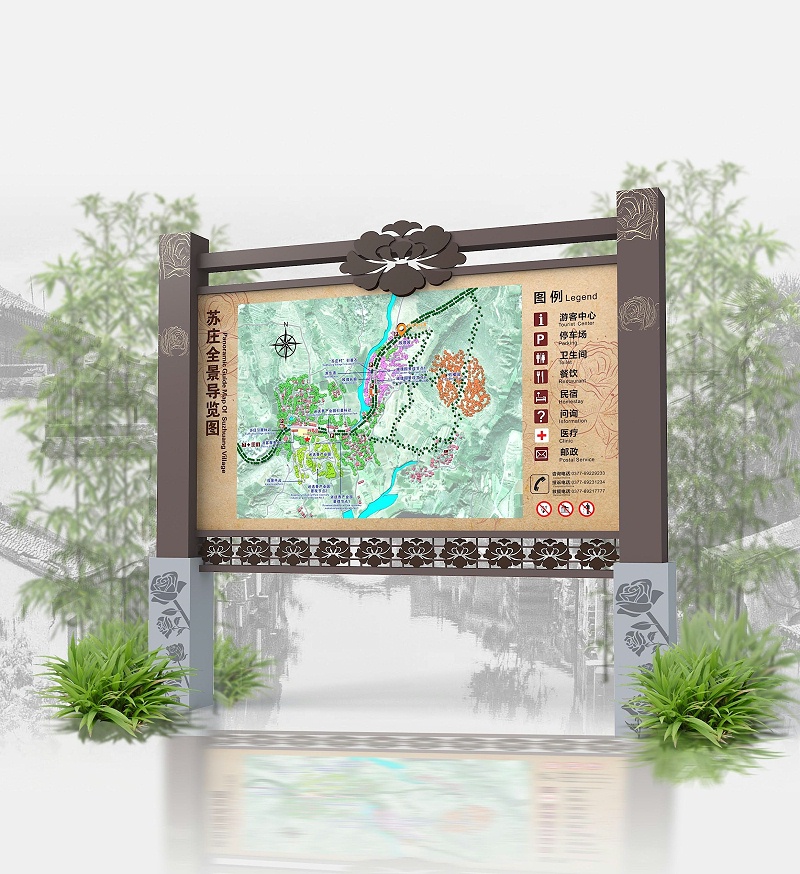 景區(qū)LOGO標牌完善系統(tǒng)，全靠這幾點2