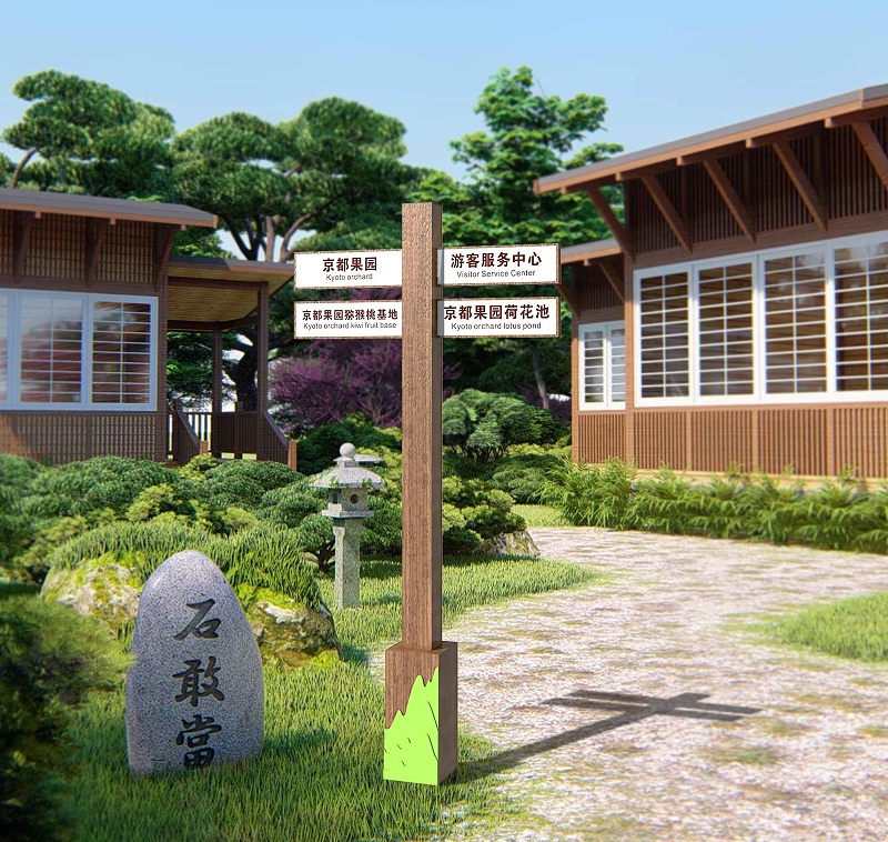 好的旅游體驗(yàn)，離不得景區(qū)LOGO牌的神助攻3