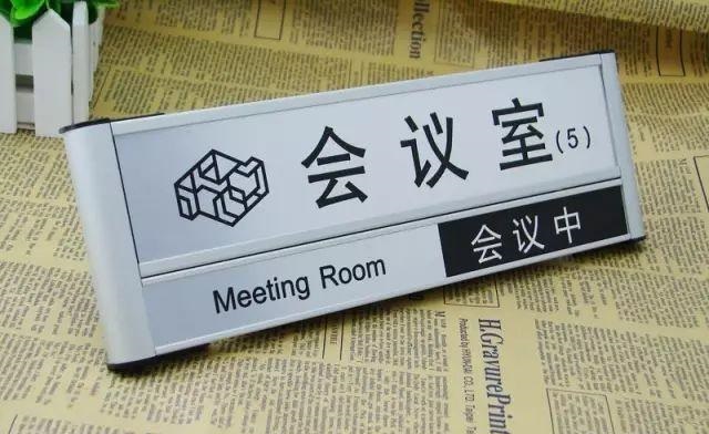 掌握這幾個原則，輕松制作出高品質(zhì)的標(biāo)志標(biāo)牌
