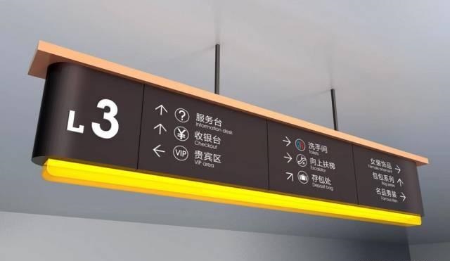 掌握這幾個原則，輕松制作出高品質(zhì)的LOGO標(biāo)牌6