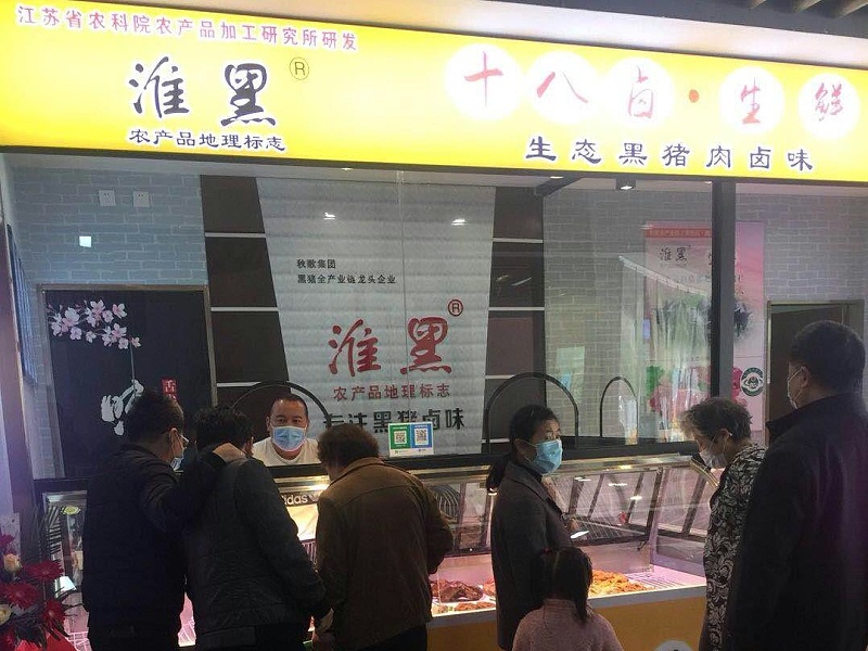 怎樣塑造出買賣紅火的招牌標(biāo)識(shí)？怎樣才算高質(zhì)產(chǎn)品牌子定位？