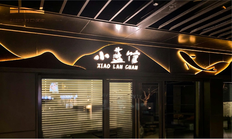 如何設(shè)計有創(chuàng)意的廣告牌子標(biāo)志？