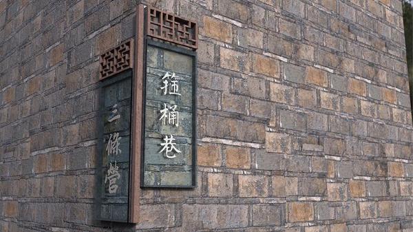 “旅游化”的標(biāo)識系統(tǒng)，讓標(biāo)志牌作為景區(qū)里的特別景致4