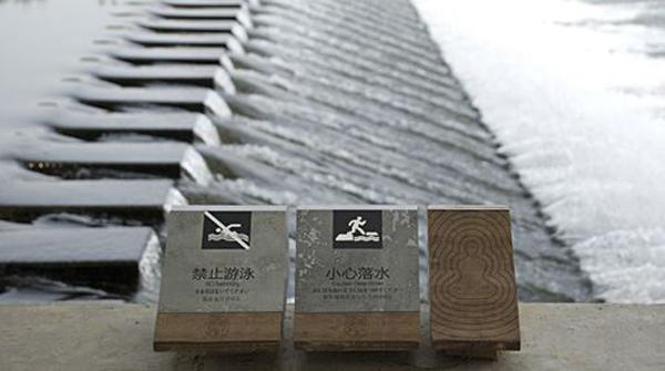 “旅游化”的LOGO系統(tǒng)，讓標(biāo)志牌作為景區(qū)里的特別風(fēng)景7