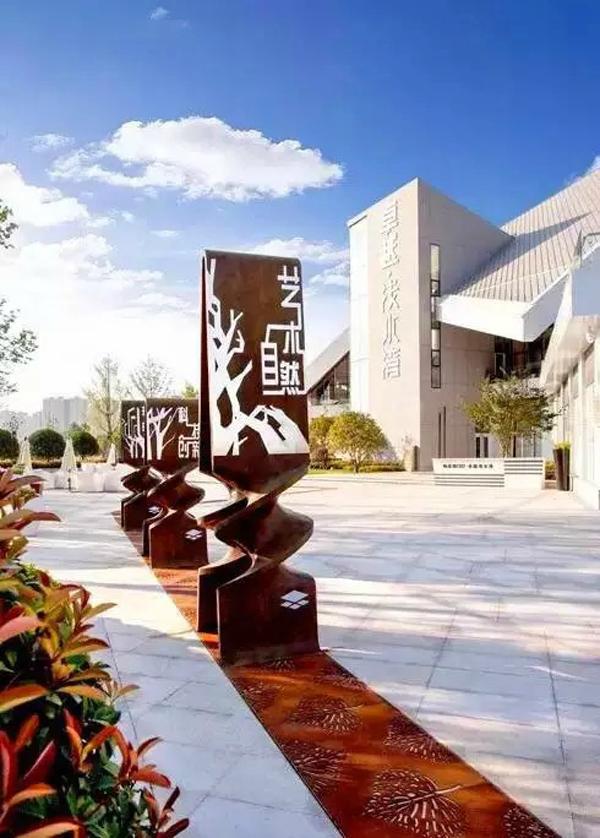“旅游化”的標(biāo)志系統(tǒng)，讓標(biāo)識牌作為景區(qū)里的獨特風(fēng)景13