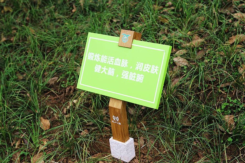 “無聲導(dǎo)游”旅游景區(qū)標(biāo)志牌，讓你的旅途更添色彩5