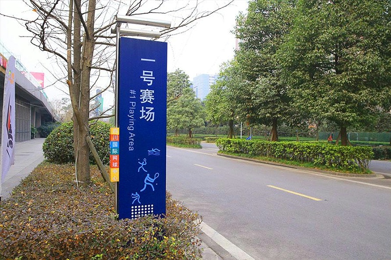 “無聲導(dǎo)游”旅游景區(qū)標(biāo)志牌，讓你的旅途更添色彩8