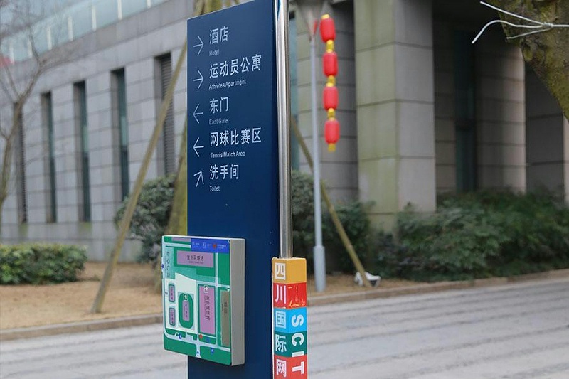 “無聲導(dǎo)游”旅游景區(qū)標(biāo)志牌，讓你的旅途更添色彩11