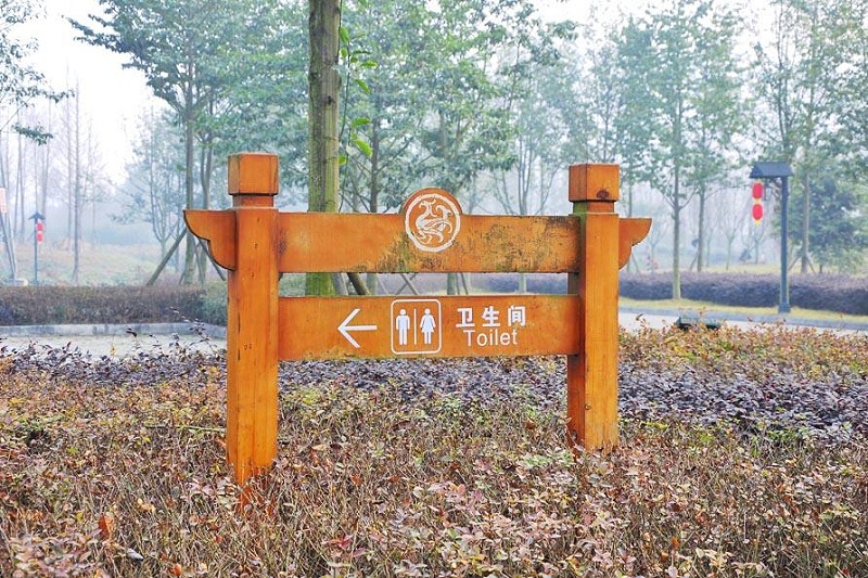 “無聲導(dǎo)游”旅游景區(qū)LOGO牌，讓你的旅途更添顏色12
