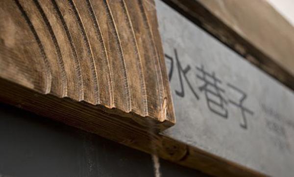 “旅游化”的LOGO系統(tǒng)，讓標(biāo)識牌作為景區(qū)里的特別風(fēng)景2