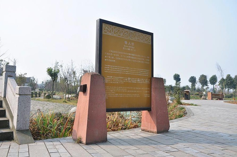 “無聲導(dǎo)游”旅游景區(qū)標(biāo)志牌，讓你的旅途更添色彩14