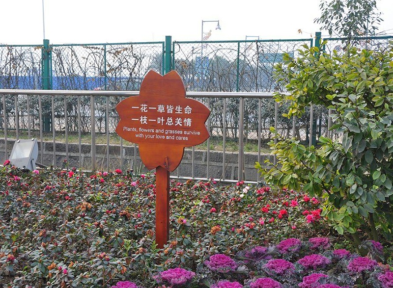 “無聲導(dǎo)游”旅游景區(qū)LOGO牌，讓你的旅途更添顏色15