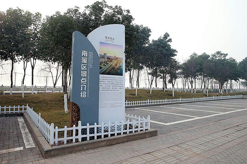 “無聲導(dǎo)游”旅游景區(qū)標(biāo)志牌，讓你的旅途更添色彩17
